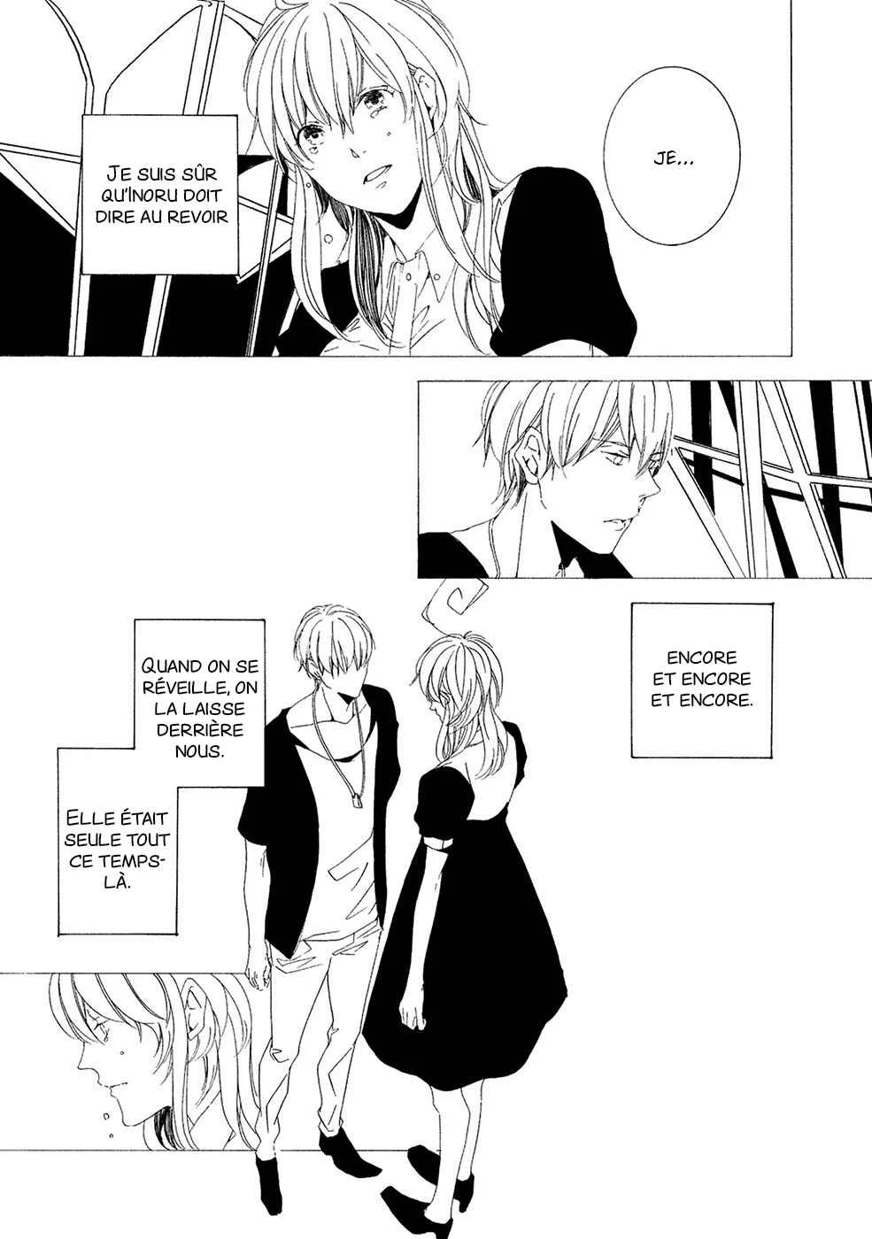 Chikyuu wa Boku ga Mawasu Chapitre 7 - Page 3