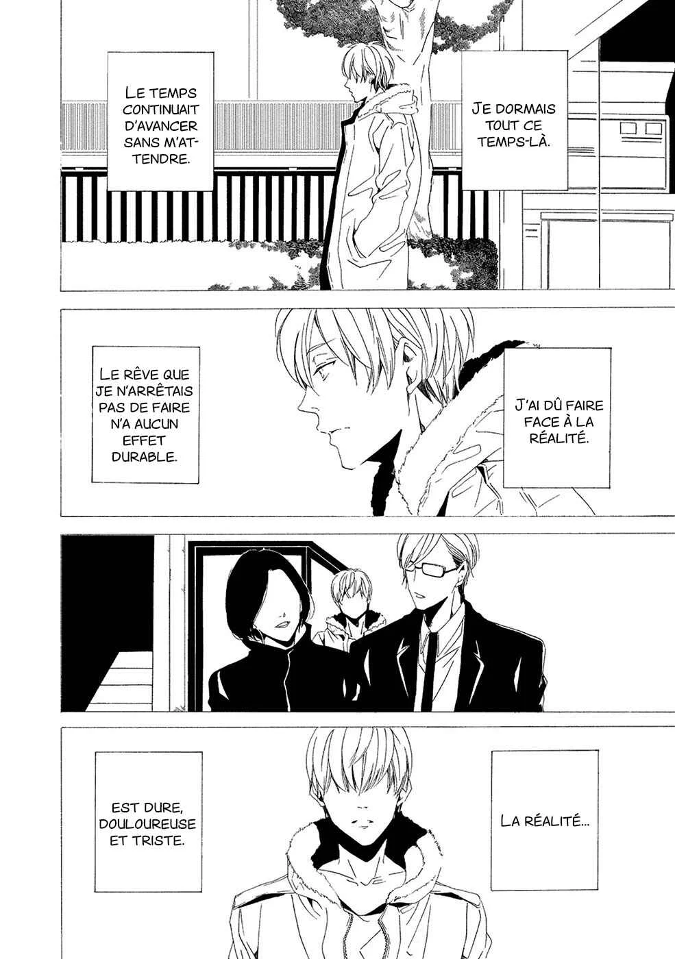 Chikyuu wa Boku ga Mawasu Chapitre 7 - Page 10