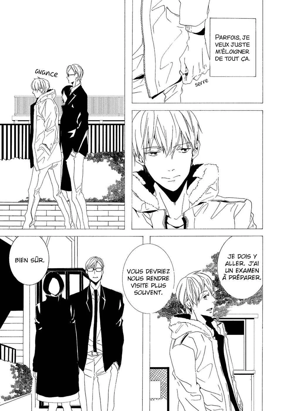 Chikyuu wa Boku ga Mawasu Chapitre 7 - Page 11