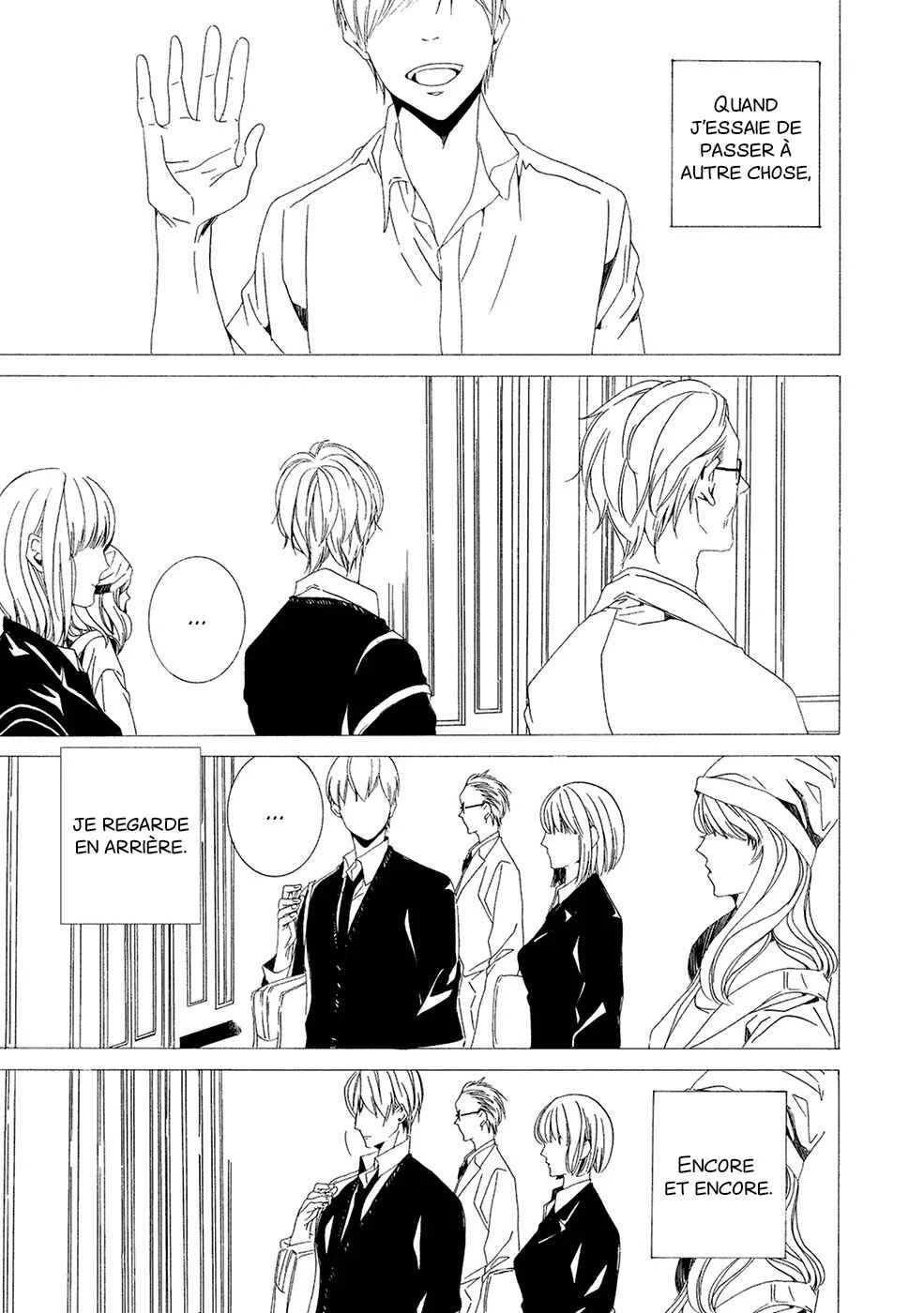 Chikyuu wa Boku ga Mawasu Chapitre 7 - Page 13
