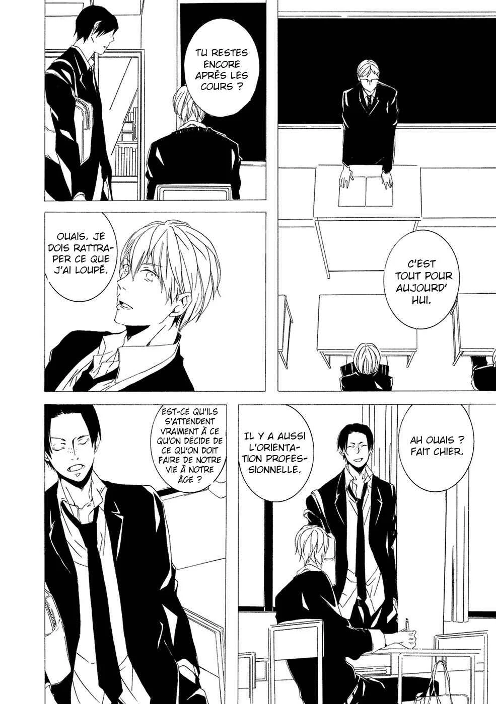 Chikyuu wa Boku ga Mawasu Chapitre 7 - Page 14
