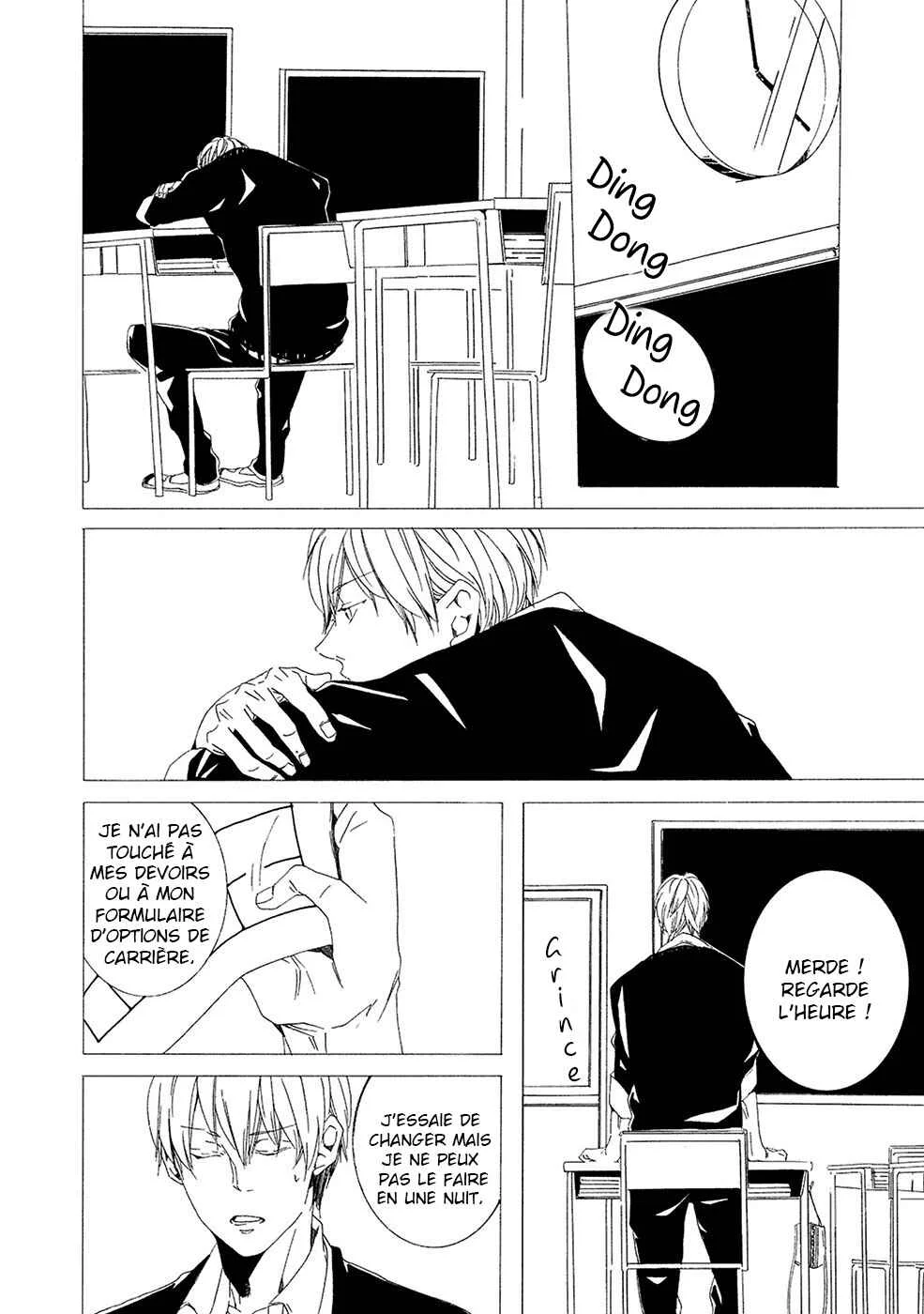 Chikyuu wa Boku ga Mawasu Chapitre 7 - Page 16