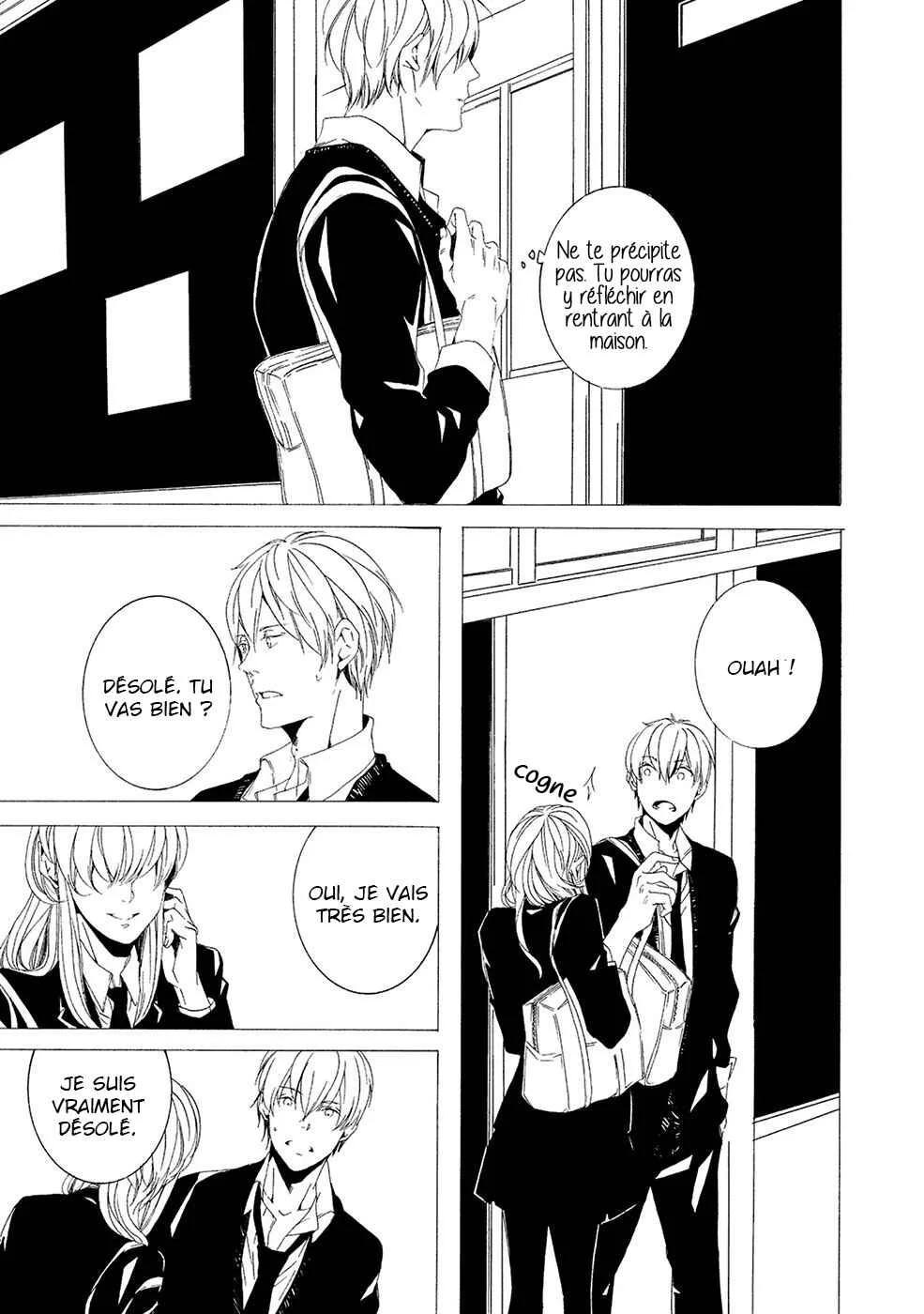 Chikyuu wa Boku ga Mawasu Chapitre 7 - Page 17