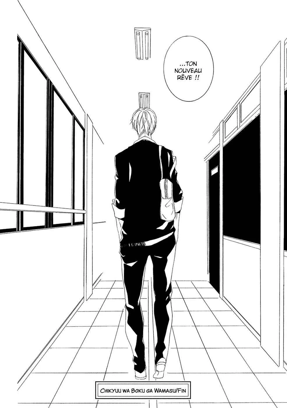 Chikyuu wa Boku ga Mawasu Chapitre 7 - Page 20