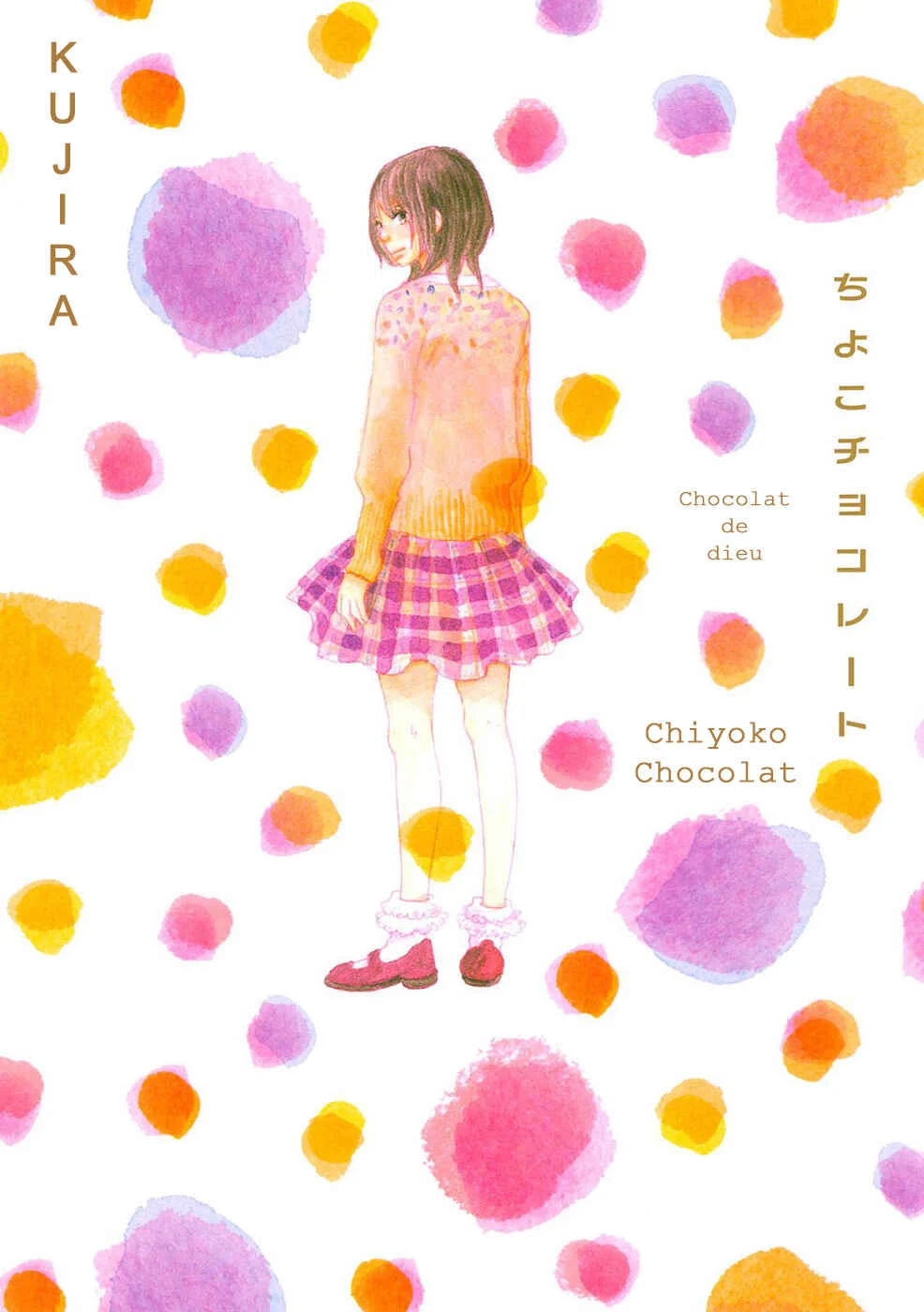 Chiyoko Chocolate Chapitre 1 - Page 3