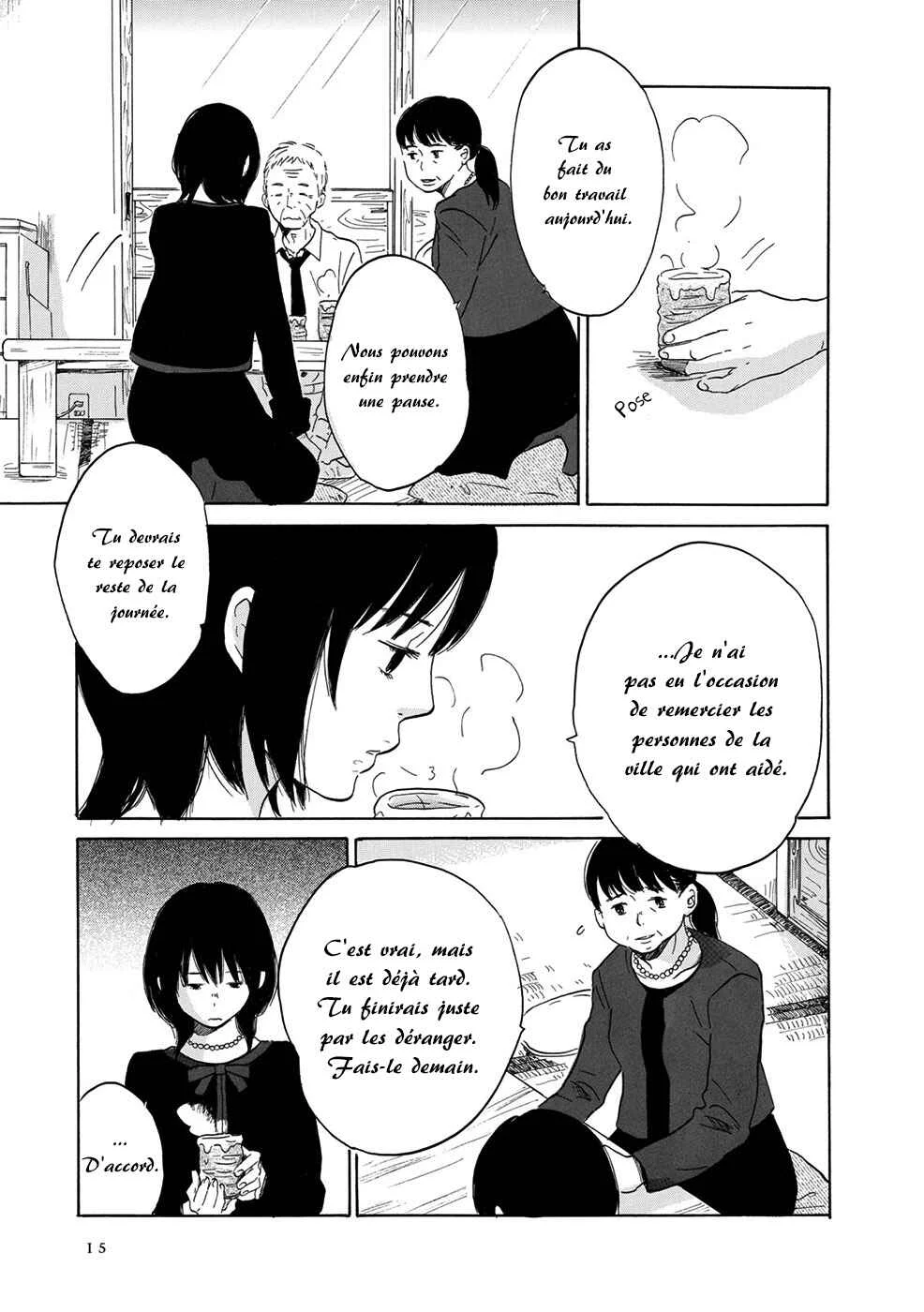 Chiyoko Chocolate Chapitre 1 - Page 18