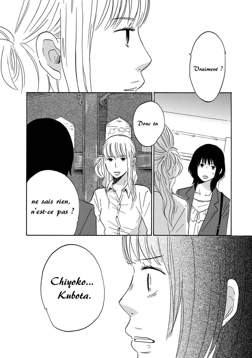 Chiyoko Chocolate Chapitre 2 - Page 5