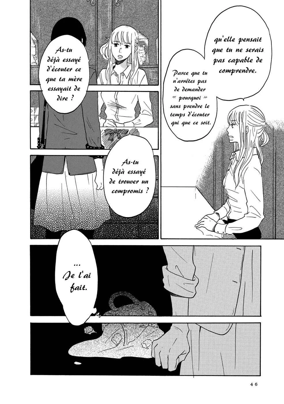 Chiyoko Chocolate Chapitre 2 - Page 11