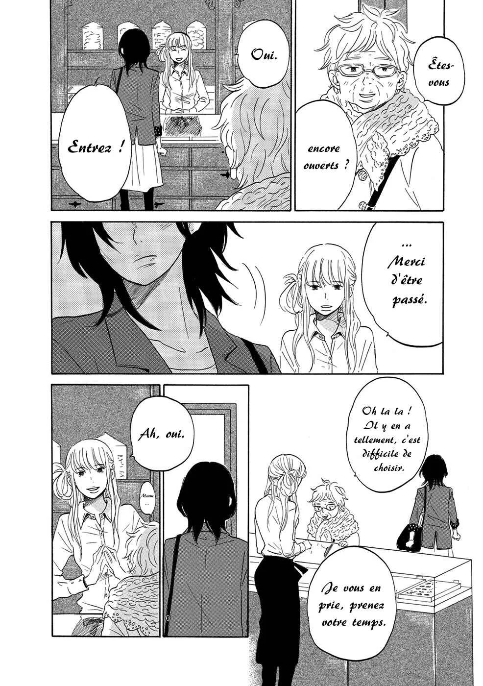 Chiyoko Chocolate Chapitre 2 - Page 13