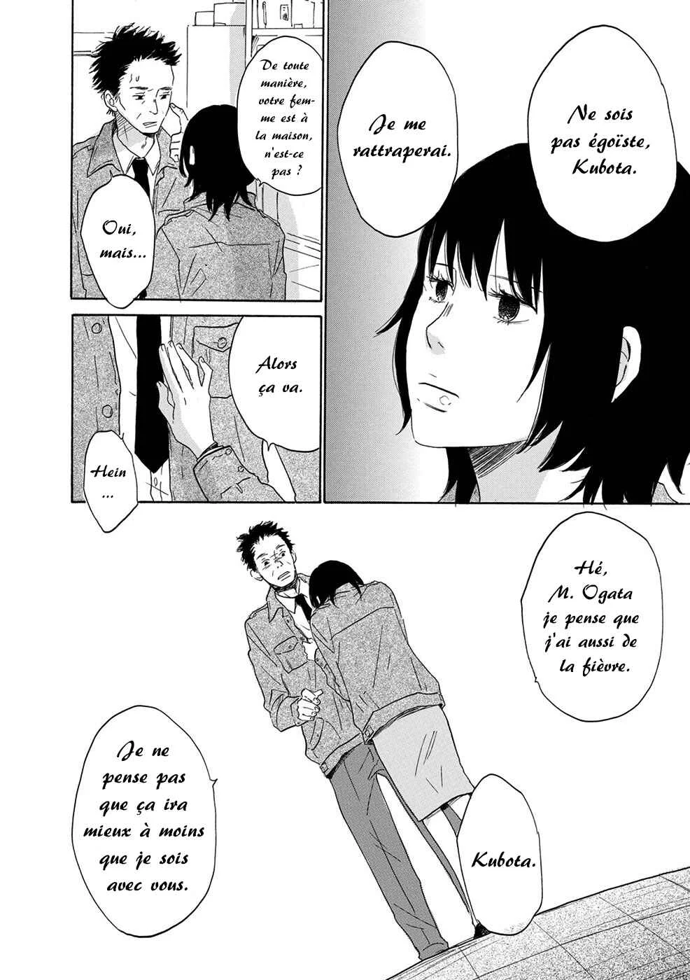 Chiyoko Chocolate Chapitre 2 - Page 19