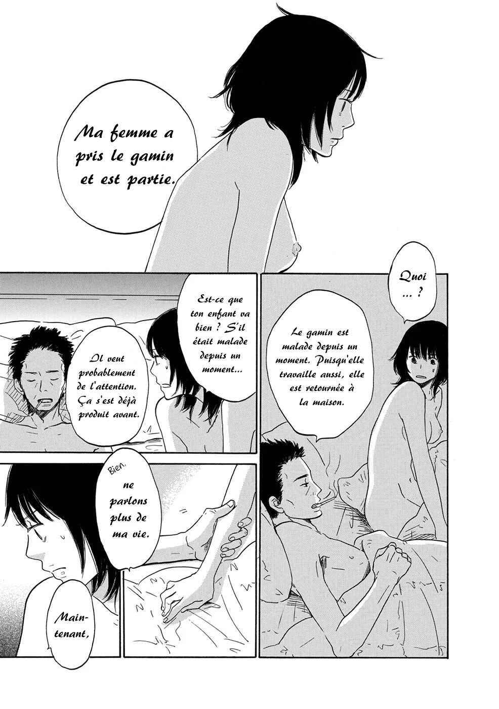Chiyoko Chocolate Chapitre 3 - Page 4