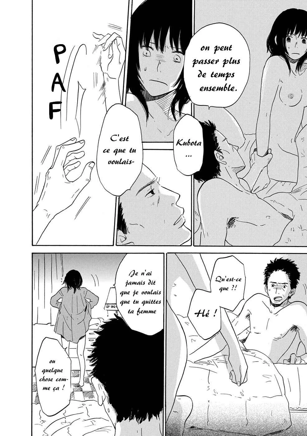 Chiyoko Chocolate Chapitre 3 - Page 5