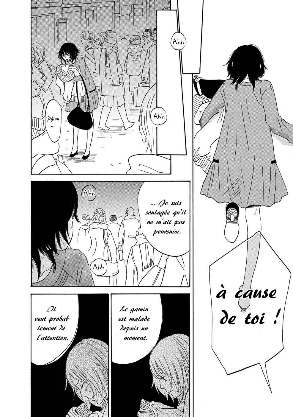 Chiyoko Chocolate Chapitre 3 - Page 7