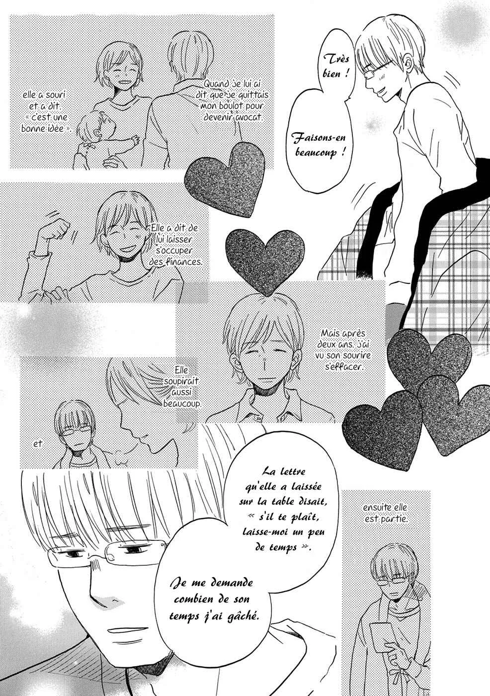 Chiyoko Chocolate Chapitre 3 - Page 18