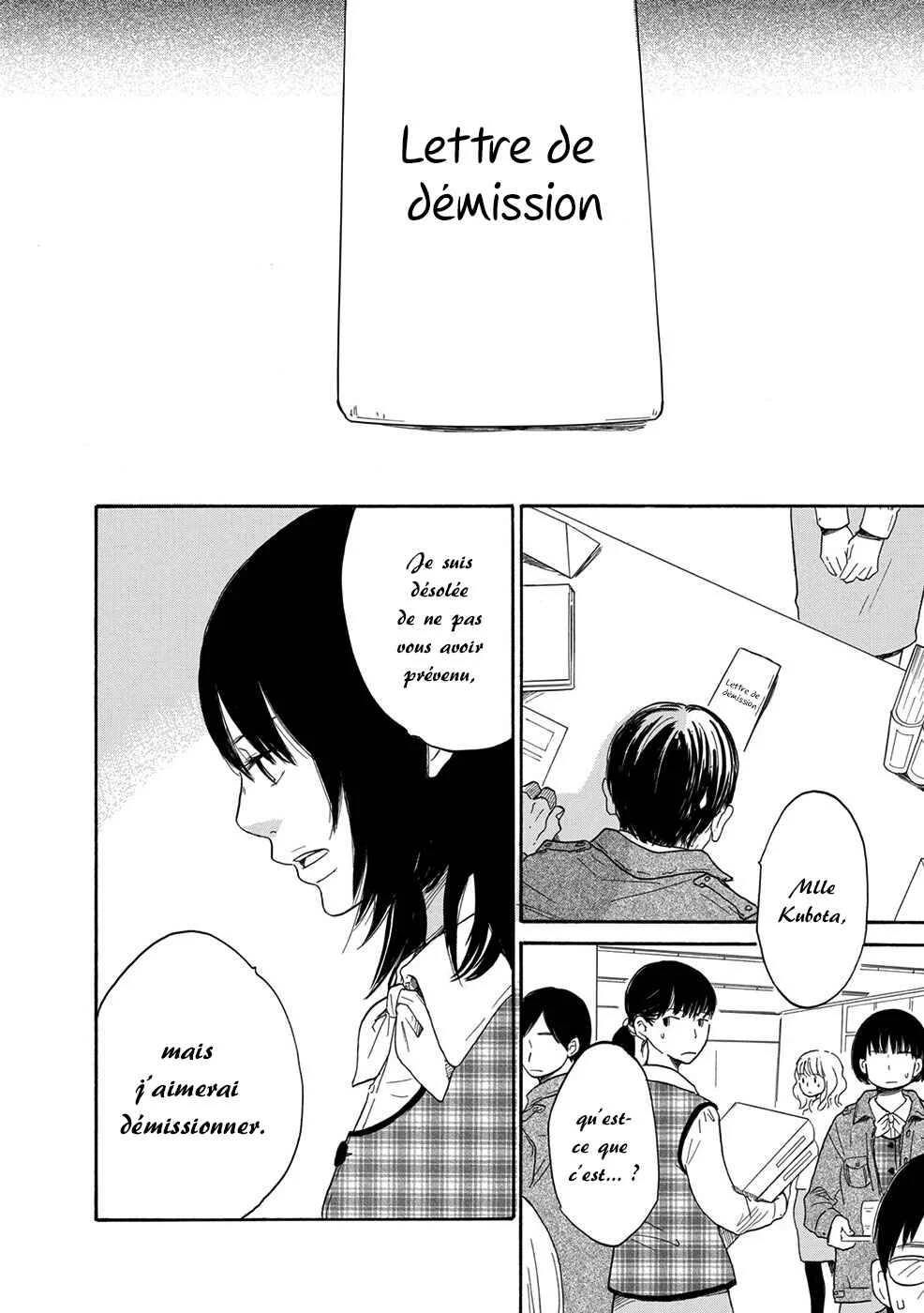 Chiyoko Chocolate Chapitre 4 - Page 3