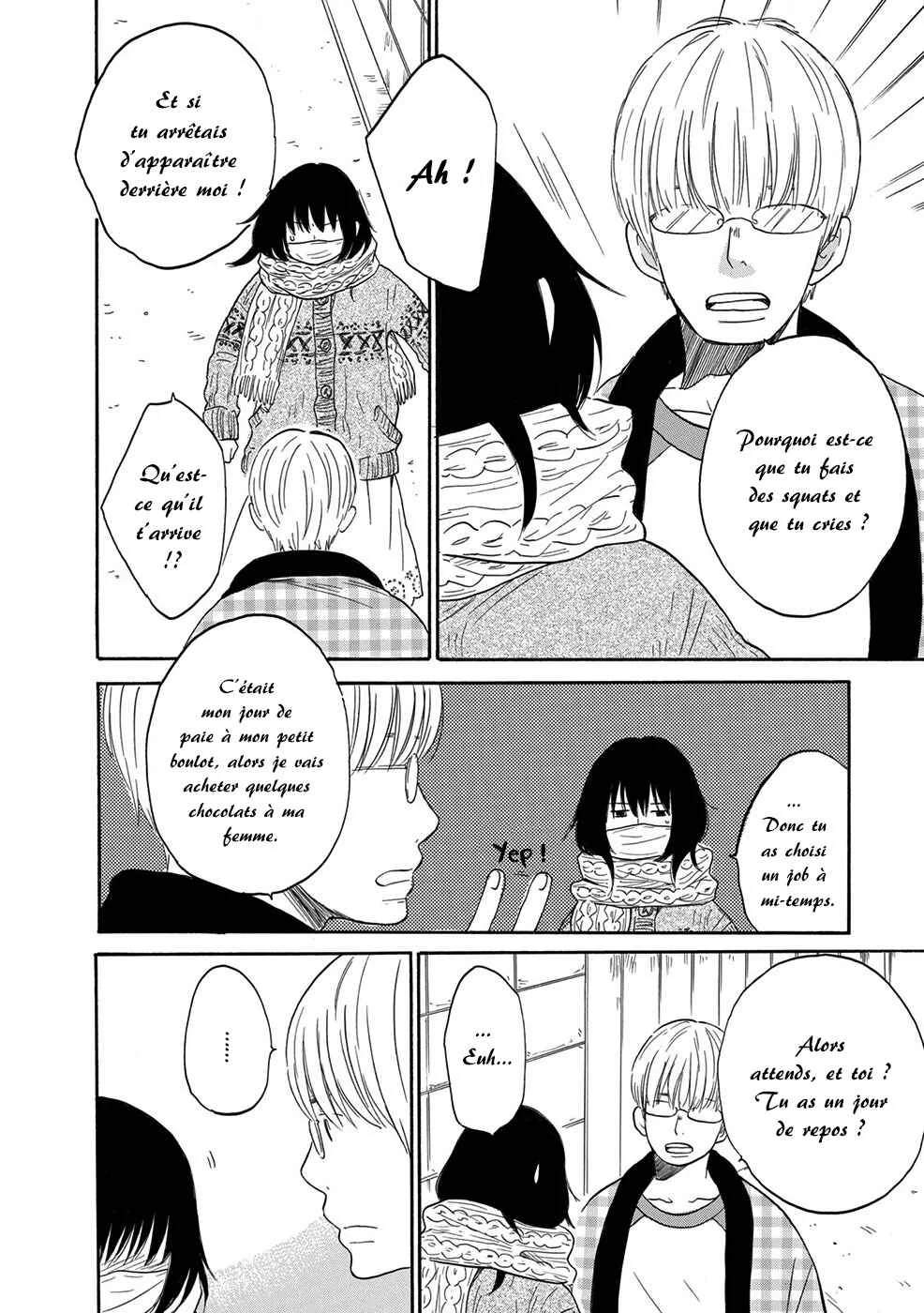 Chiyoko Chocolate Chapitre 4 - Page 13