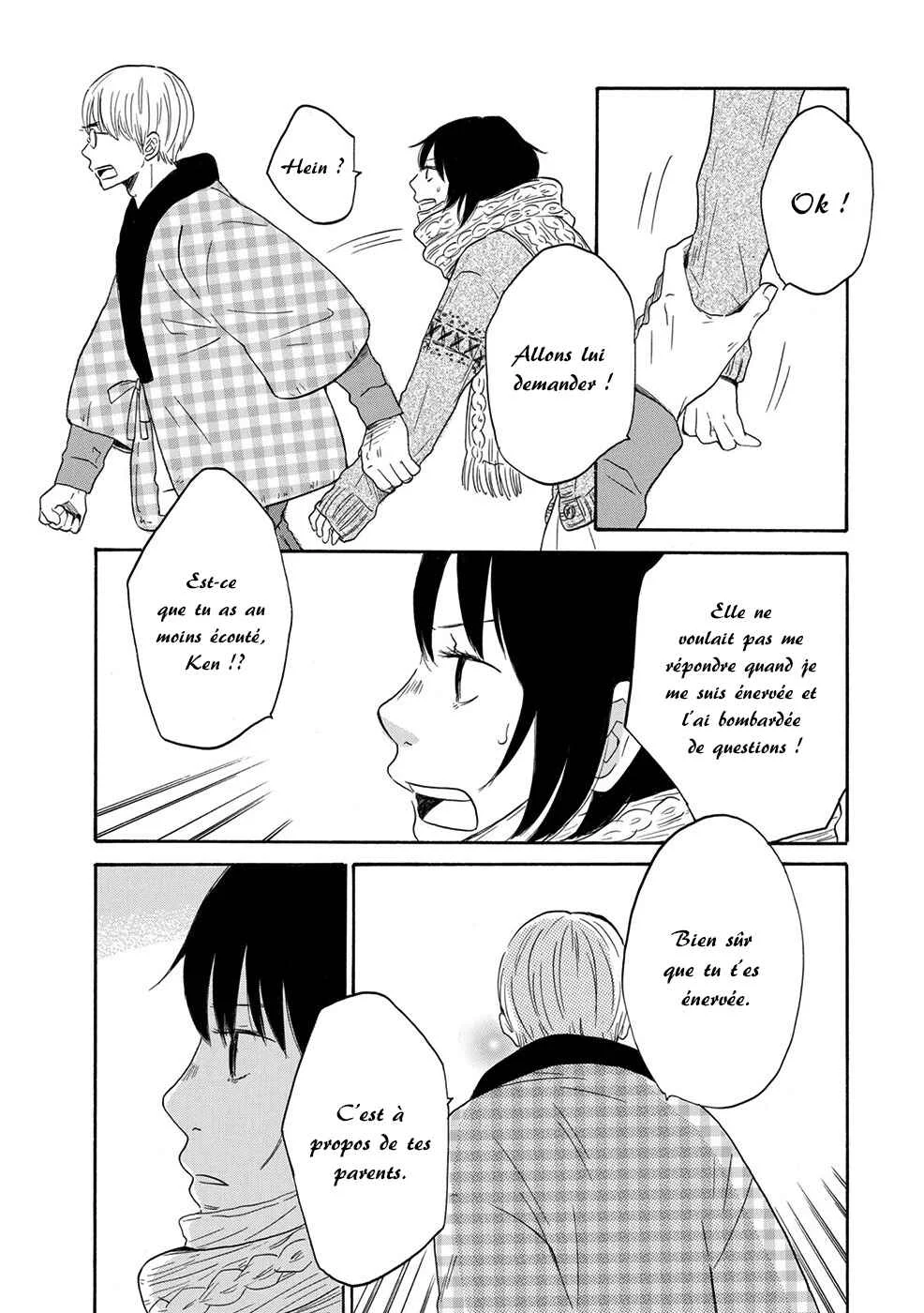 Chiyoko Chocolate Chapitre 4 - Page 15