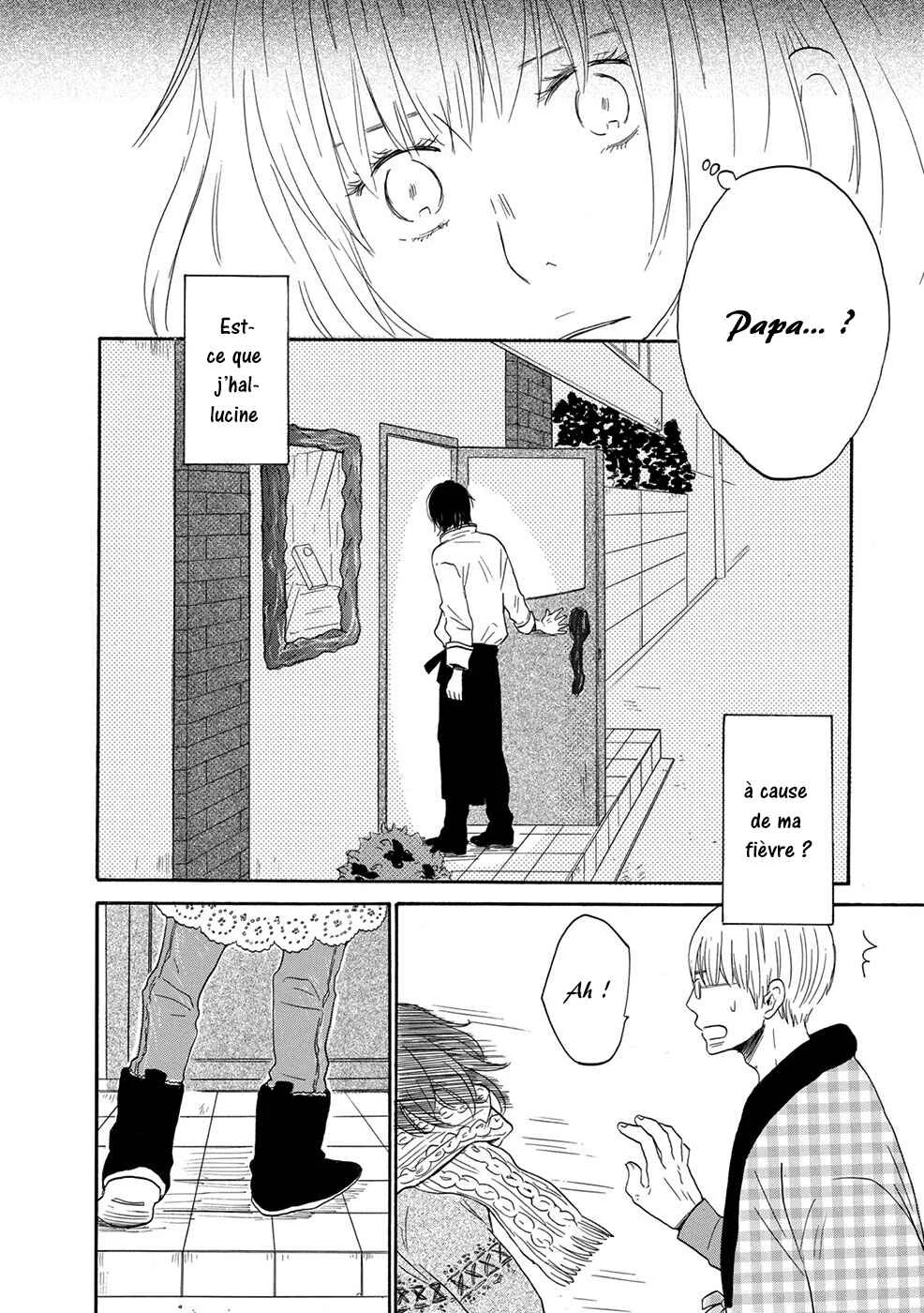 Chiyoko Chocolate Chapitre 4 - Page 17