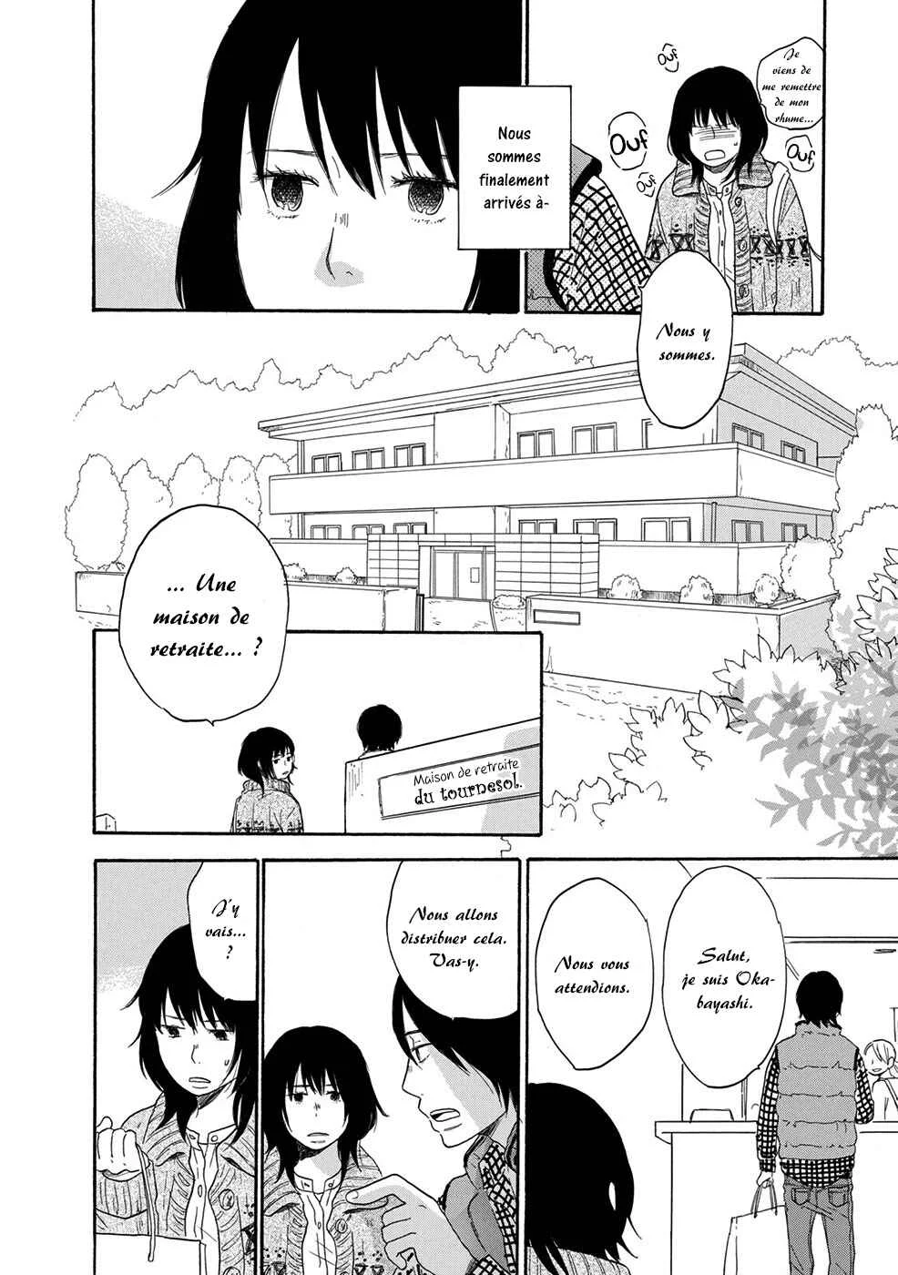 Chiyoko Chocolate Chapitre 5 - Page 11