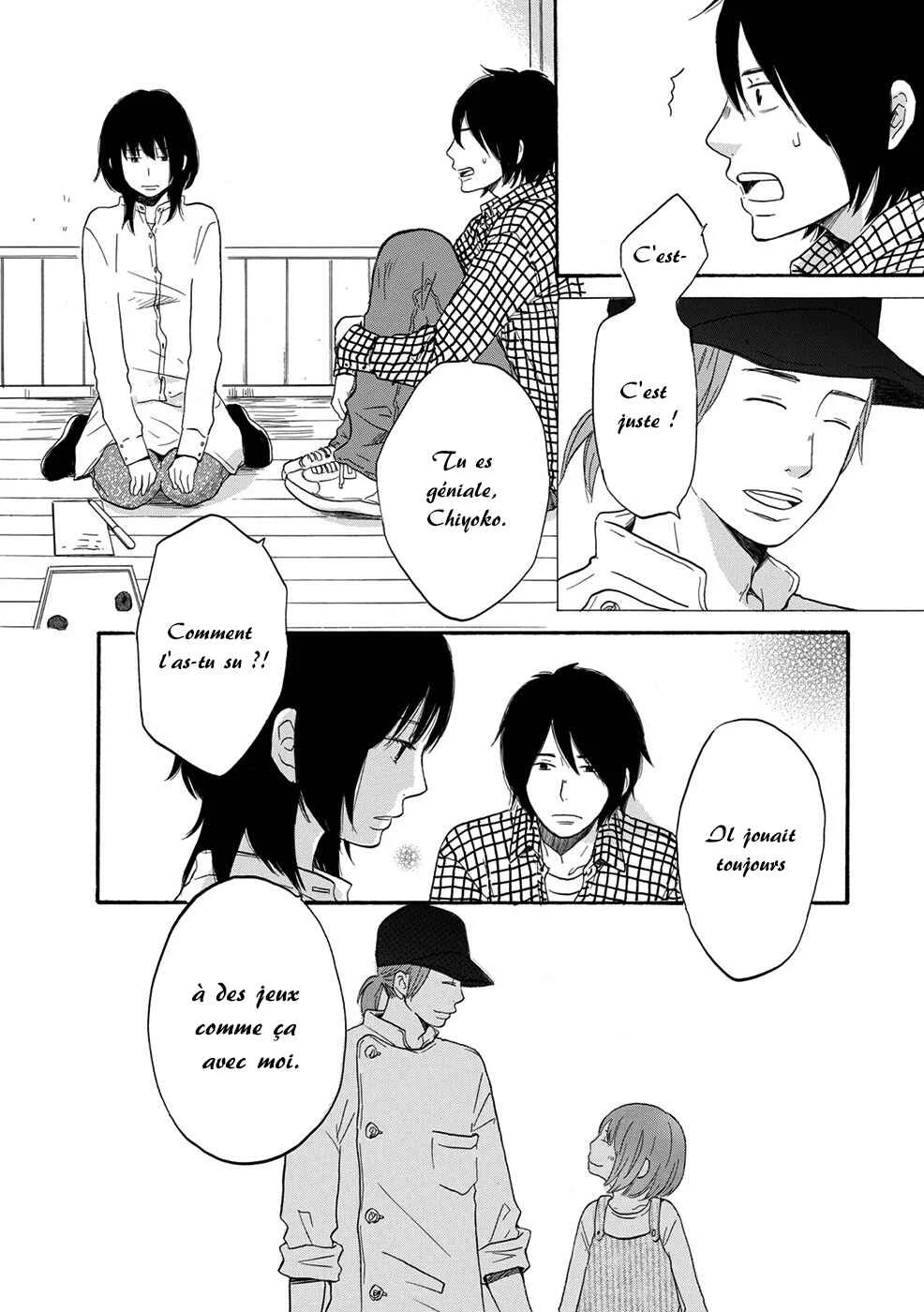 Chiyoko Chocolate Chapitre 6 - Page 7