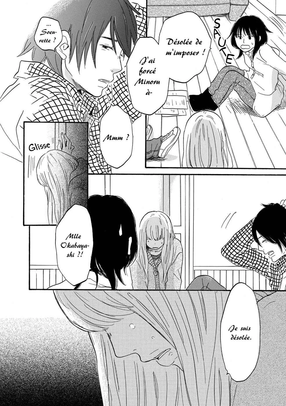 Chiyoko Chocolate Chapitre 6 - Page 14
