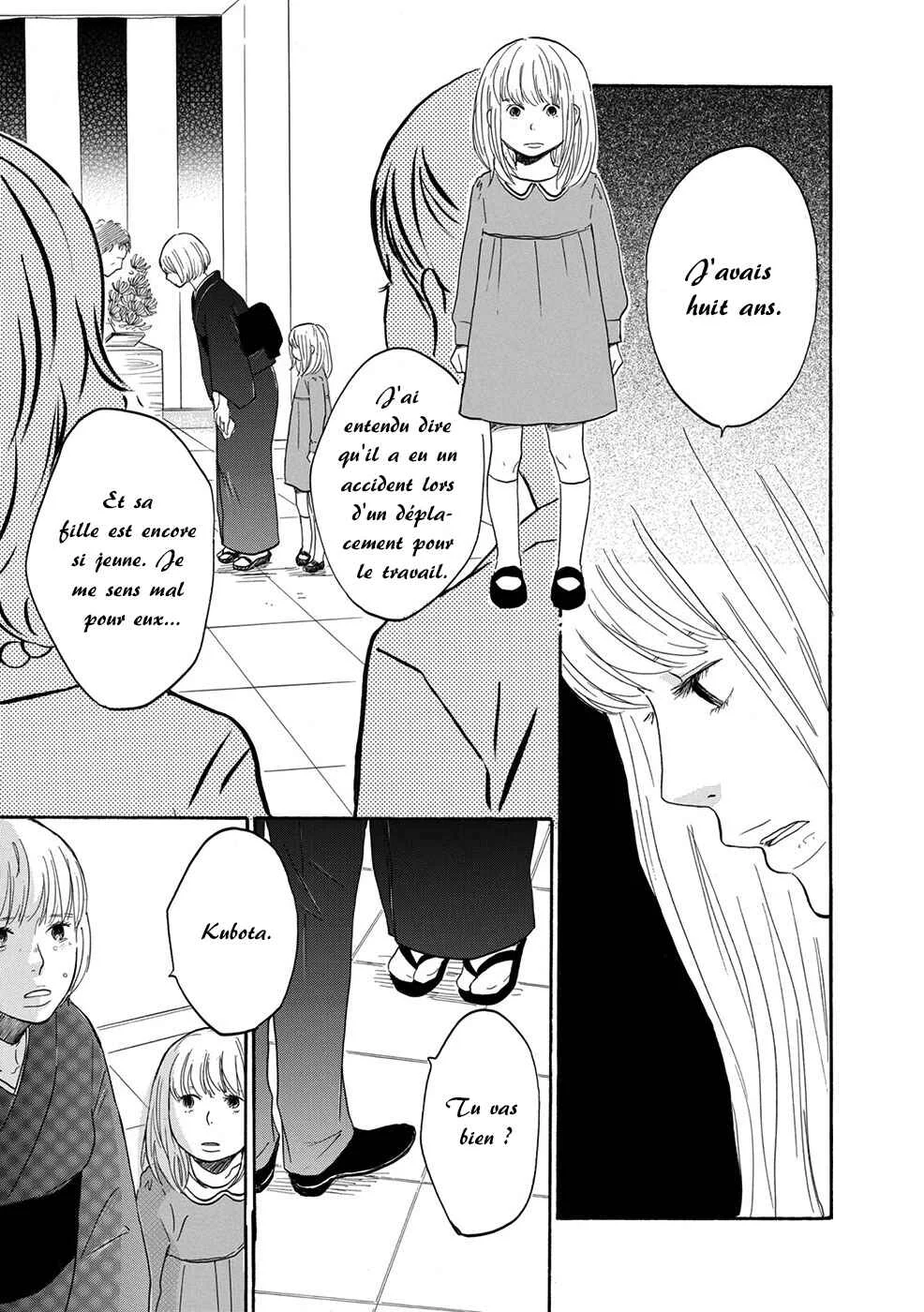 Chiyoko Chocolate Chapitre 6 - Page 17