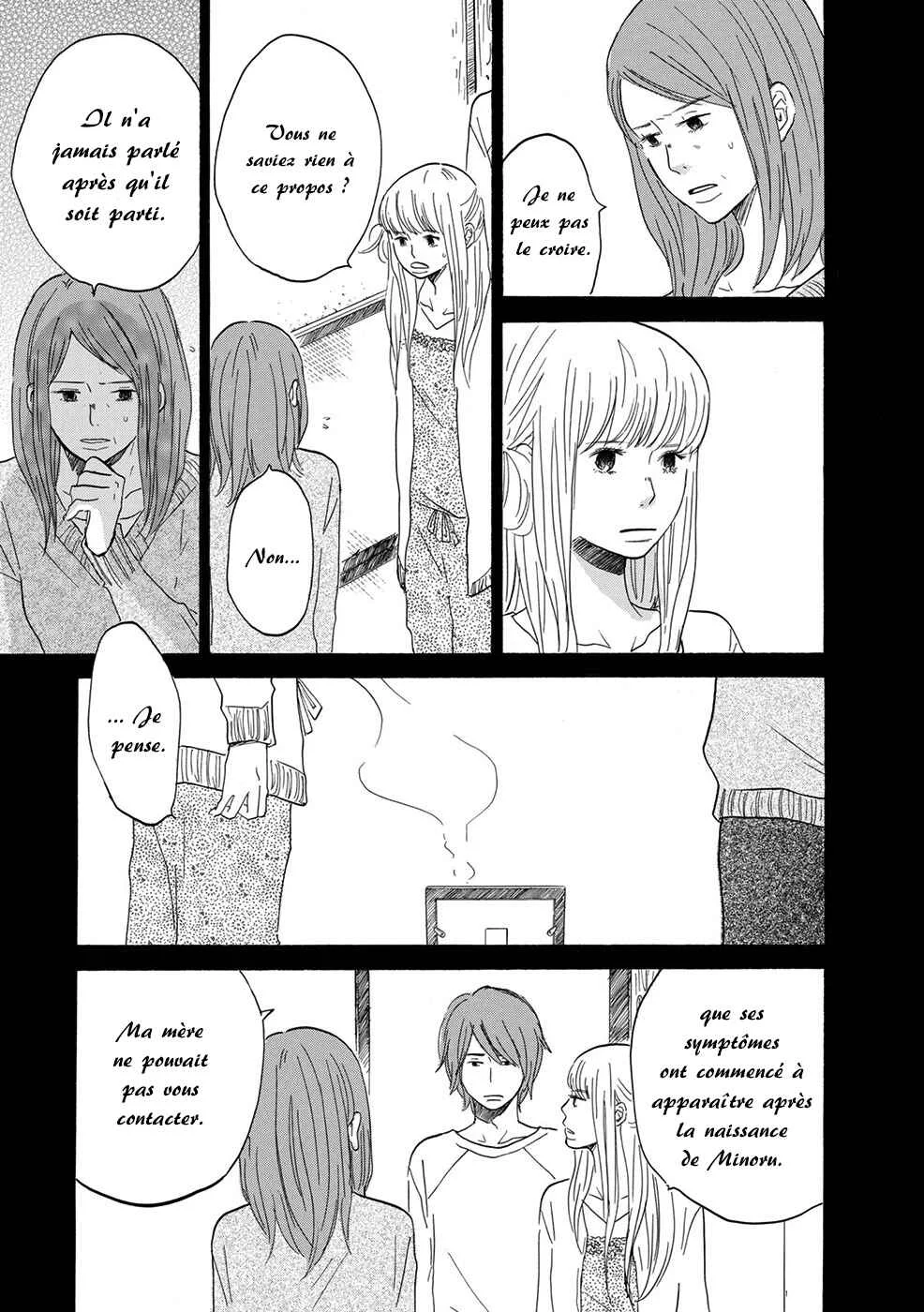 Chiyoko Chocolate Chapitre 6 - Page 25