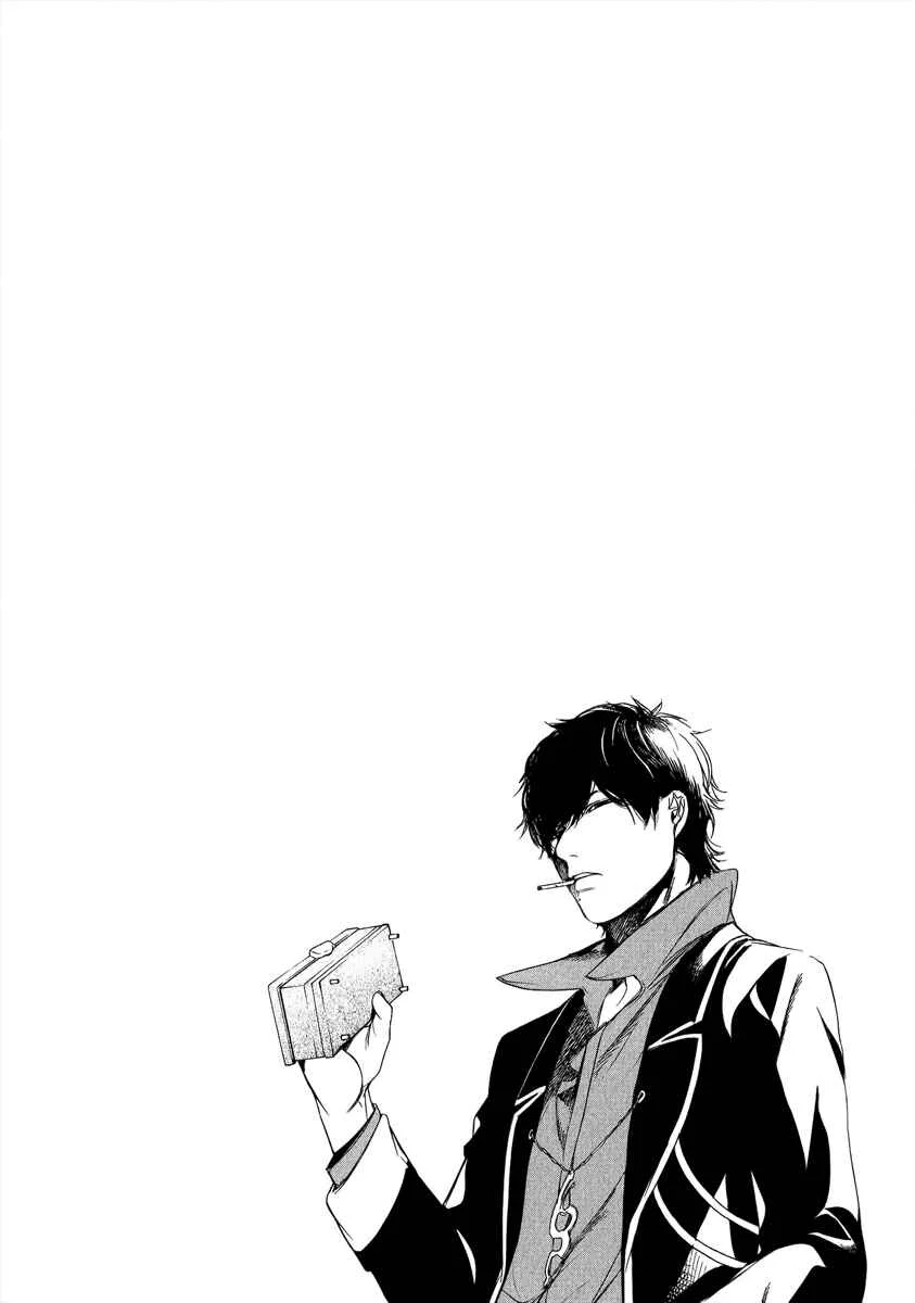 Chouritsu Houmuru Zyklus;CODE Chapitre 1: Accordage - Page 8