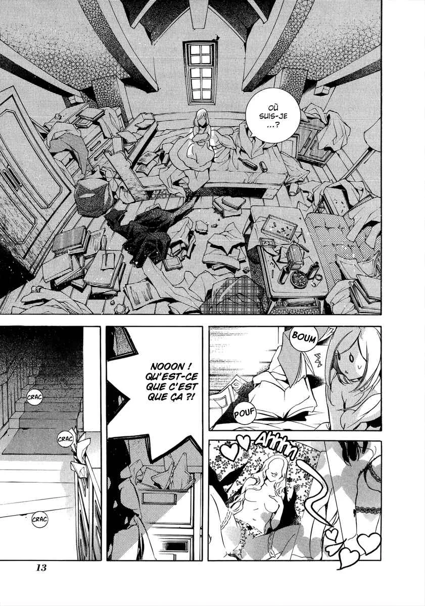 Chouritsu Houmuru Zyklus;CODE Chapitre 1: Accordage - Page 14