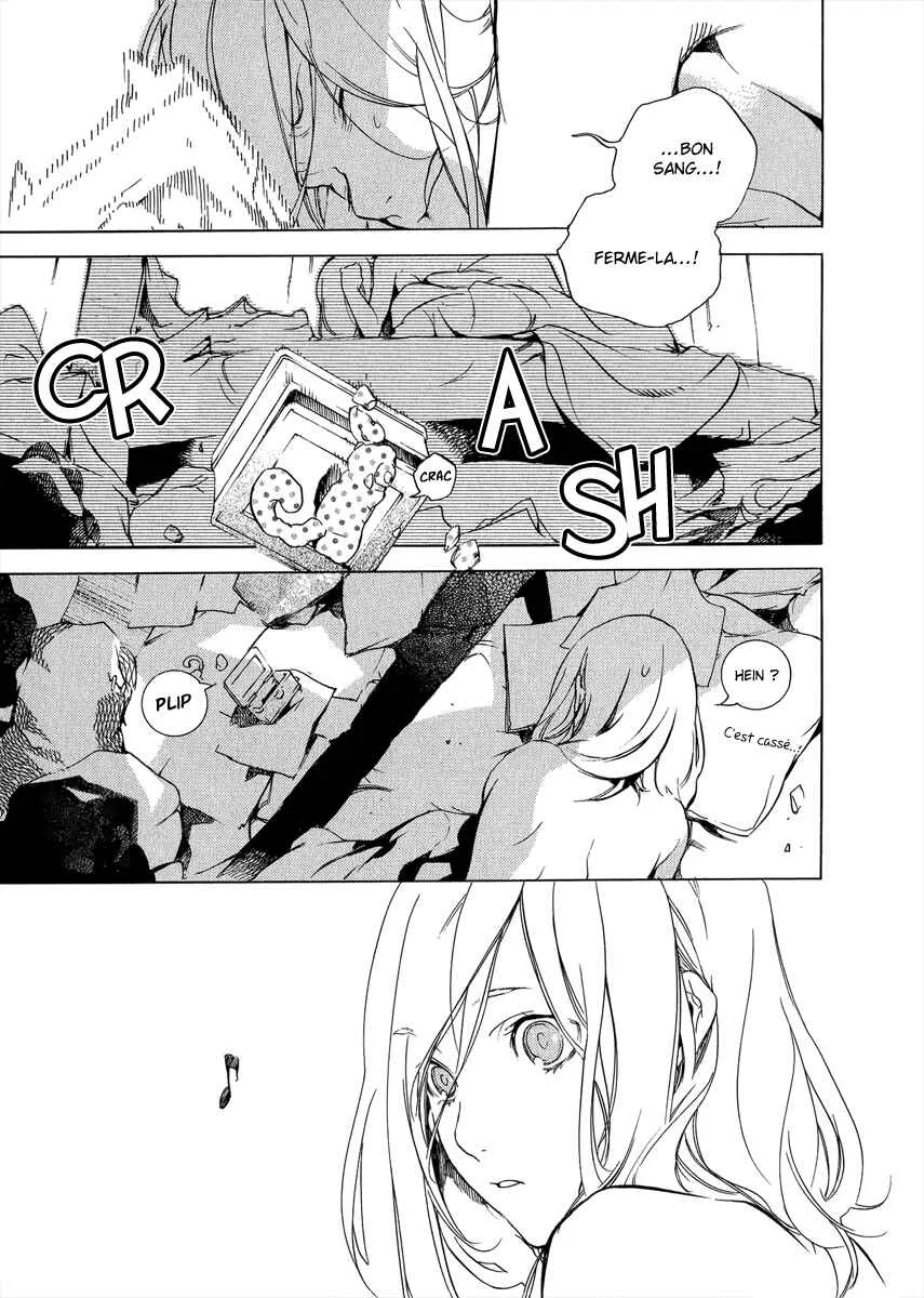 Chouritsu Houmuru Zyklus;CODE Chapitre 1: Accordage - Page 16