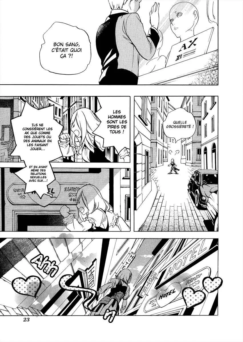 Chouritsu Houmuru Zyklus;CODE Chapitre 1: Accordage - Page 23