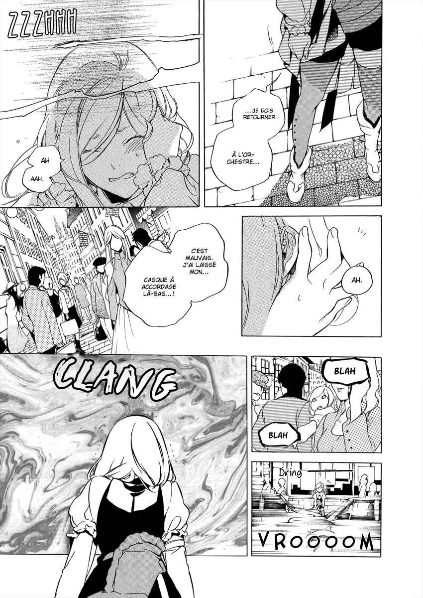 Chouritsu Houmuru Zyklus;CODE Chapitre 1: Accordage - Page 25
