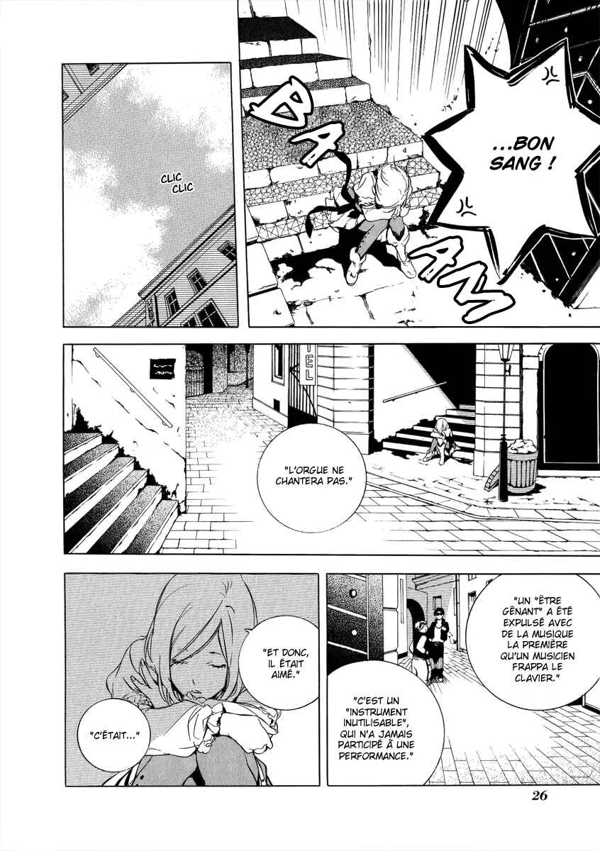 Chouritsu Houmuru Zyklus;CODE Chapitre 1: Accordage - Page 26