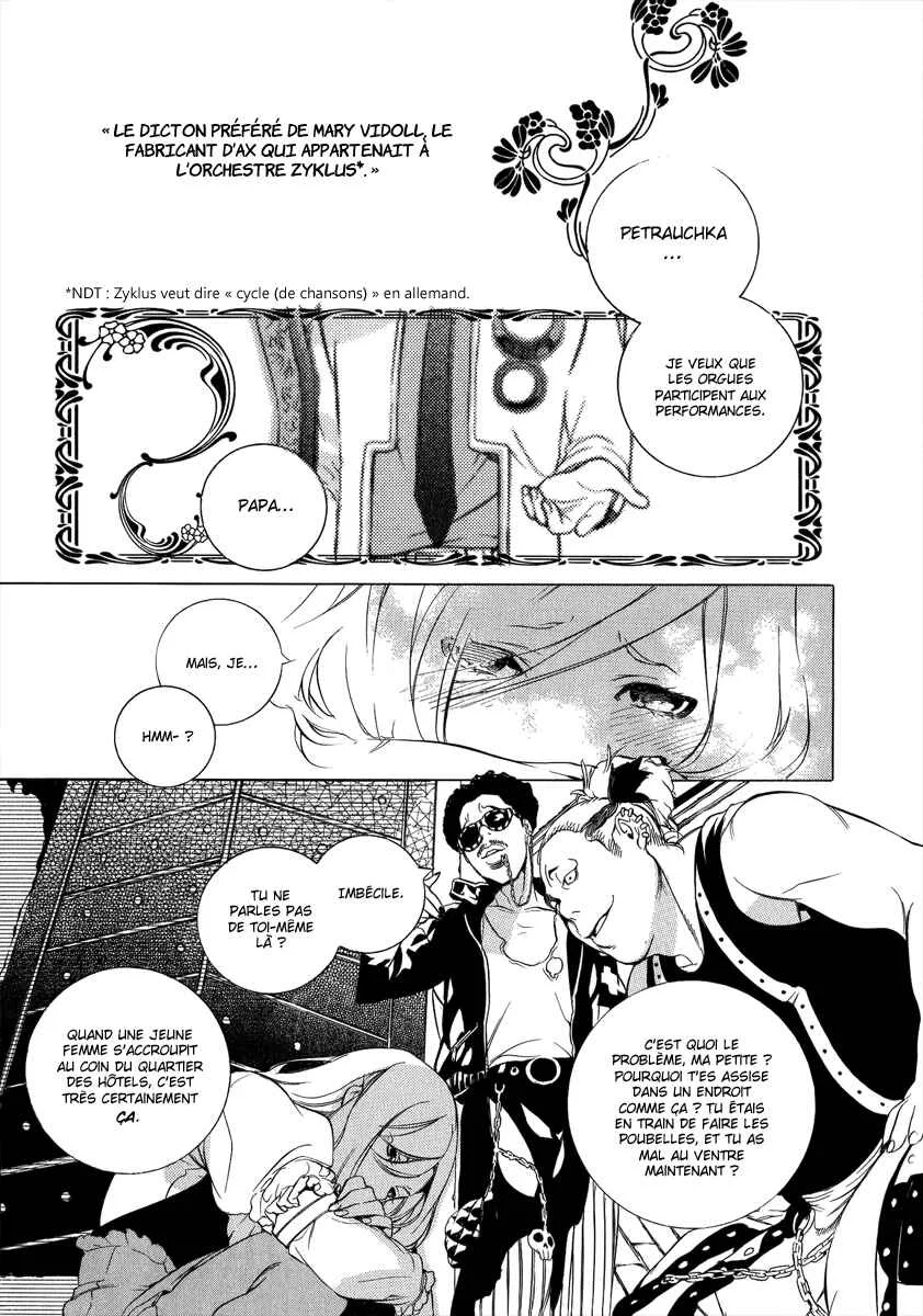 Chouritsu Houmuru Zyklus;CODE Chapitre 1: Accordage - Page 27
