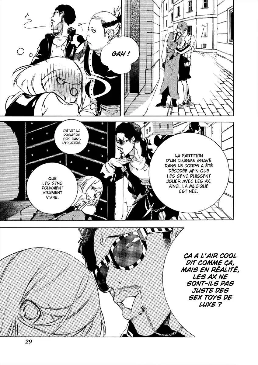 Chouritsu Houmuru Zyklus;CODE Chapitre 1: Accordage - Page 29