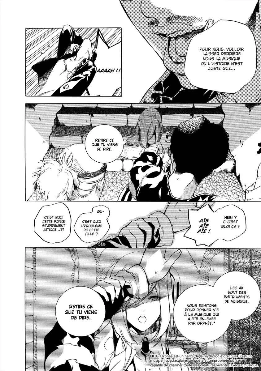 Chouritsu Houmuru Zyklus;CODE Chapitre 1: Accordage - Page 30