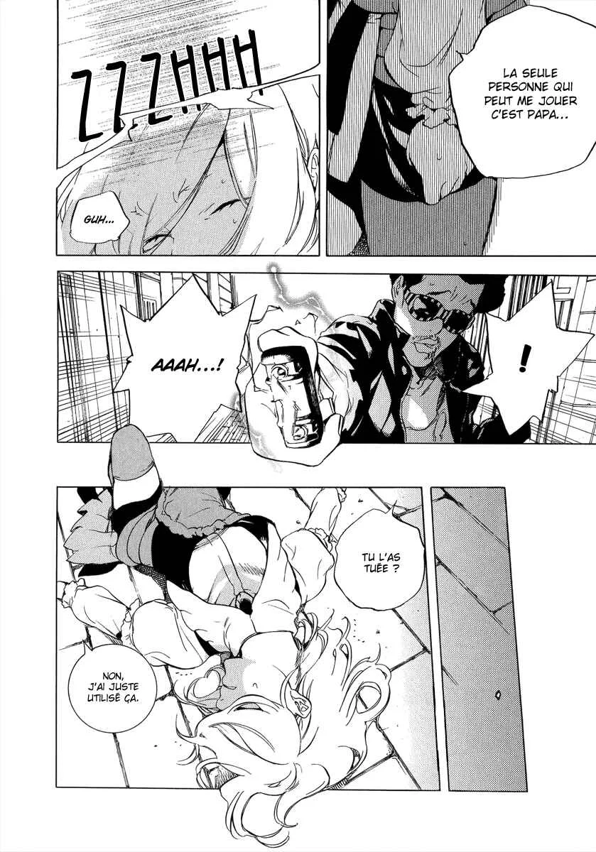 Chouritsu Houmuru Zyklus;CODE Chapitre 1: Accordage - Page 34