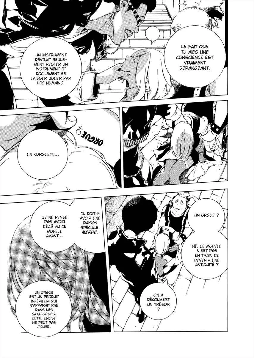 Chouritsu Houmuru Zyklus;CODE Chapitre 1: Accordage - Page 35