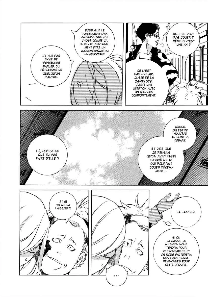 Chouritsu Houmuru Zyklus;CODE Chapitre 1: Accordage - Page 36