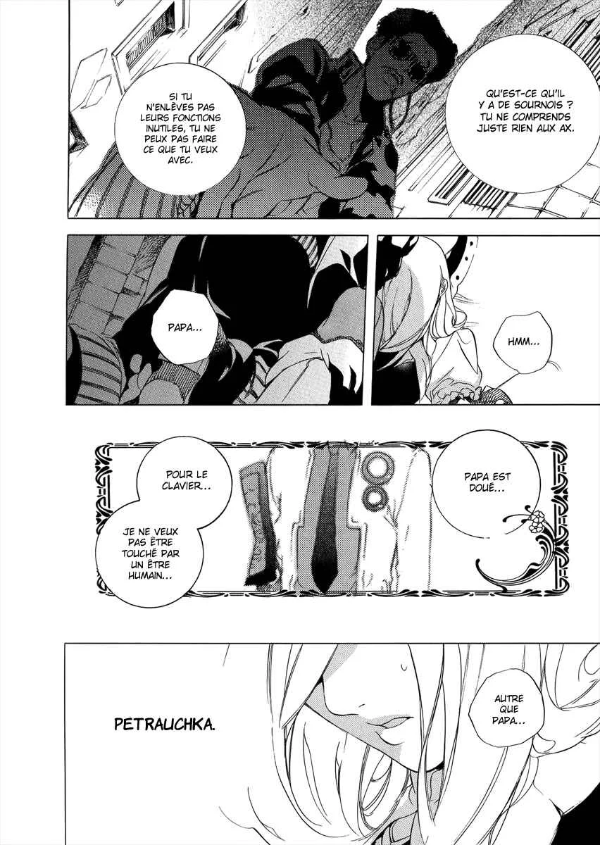 Chouritsu Houmuru Zyklus;CODE Chapitre 1: Accordage - Page 38