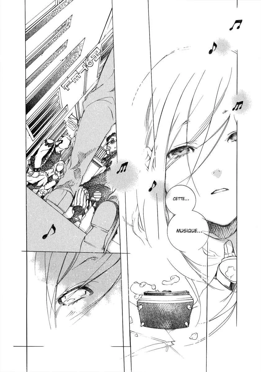 Chouritsu Houmuru Zyklus;CODE Chapitre 1: Accordage - Page 40