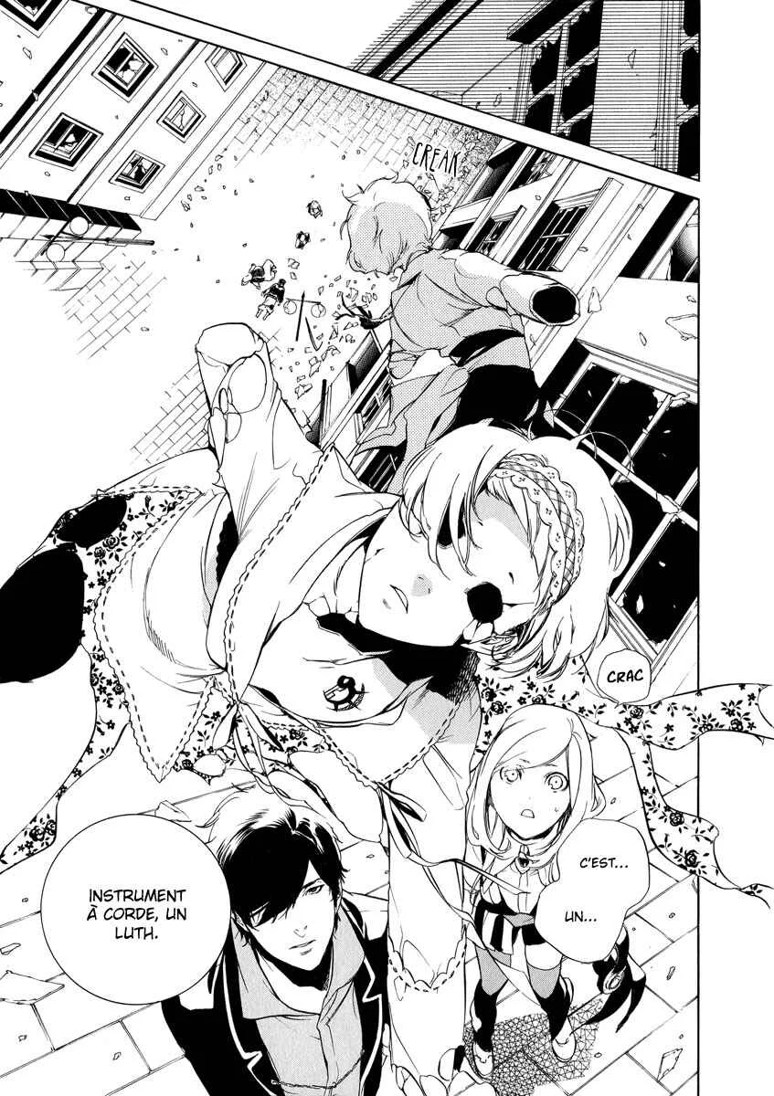 Chouritsu Houmuru Zyklus;CODE Chapitre 2: Destruction - Page 5