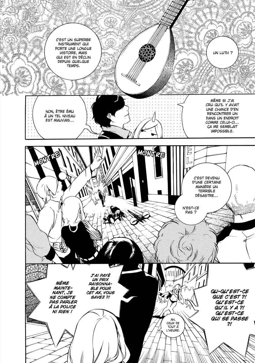Chouritsu Houmuru Zyklus;CODE Chapitre 2: Destruction - Page 6