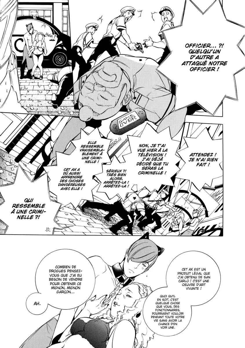 Chouritsu Houmuru Zyklus;CODE Chapitre 2: Destruction - Page 9