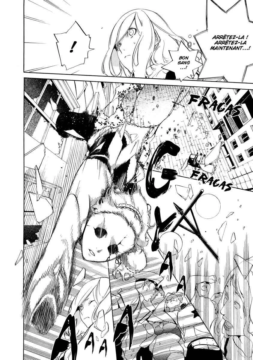 Chouritsu Houmuru Zyklus;CODE Chapitre 2: Destruction - Page 10