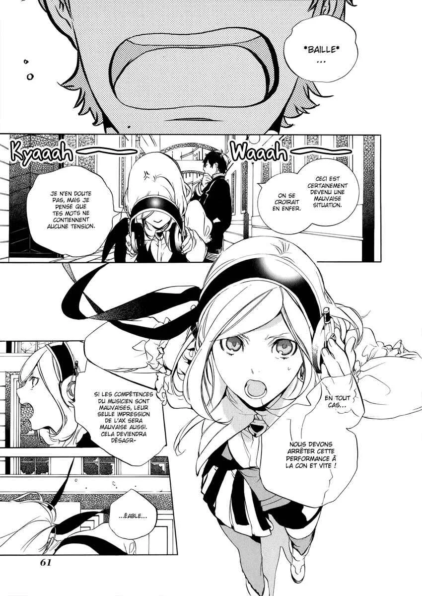 Chouritsu Houmuru Zyklus;CODE Chapitre 2: Destruction - Page 11
