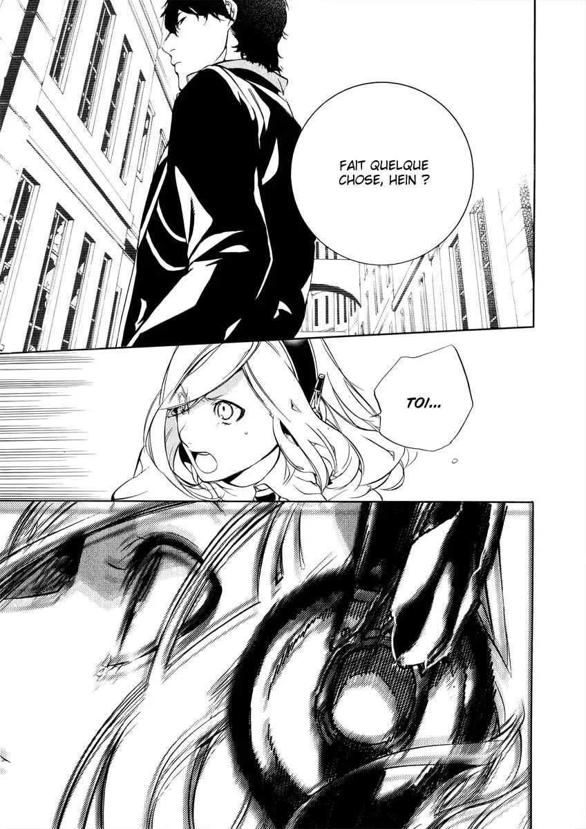 Chouritsu Houmuru Zyklus;CODE Chapitre 2: Destruction - Page 13