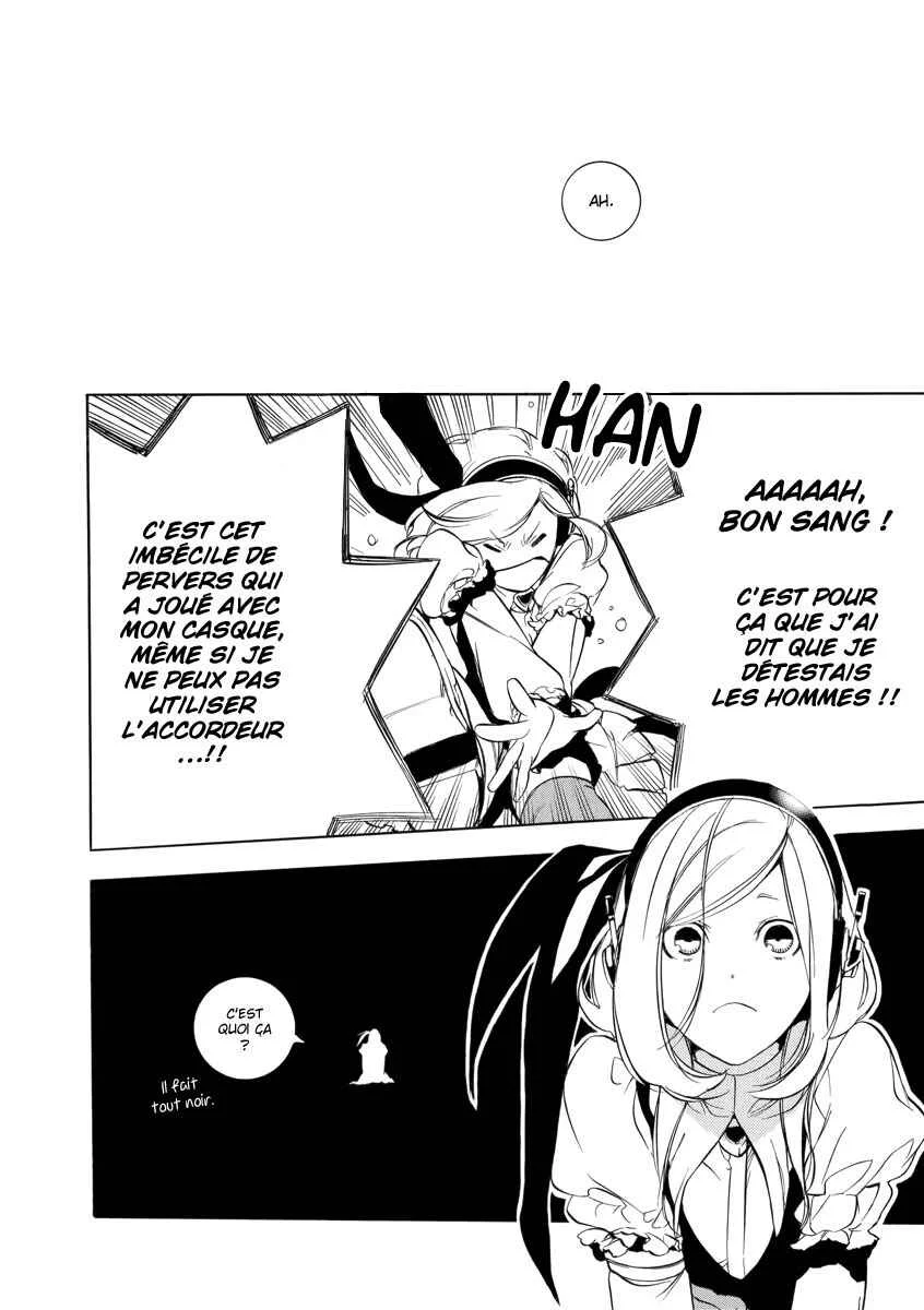 Chouritsu Houmuru Zyklus;CODE Chapitre 2: Destruction - Page 16