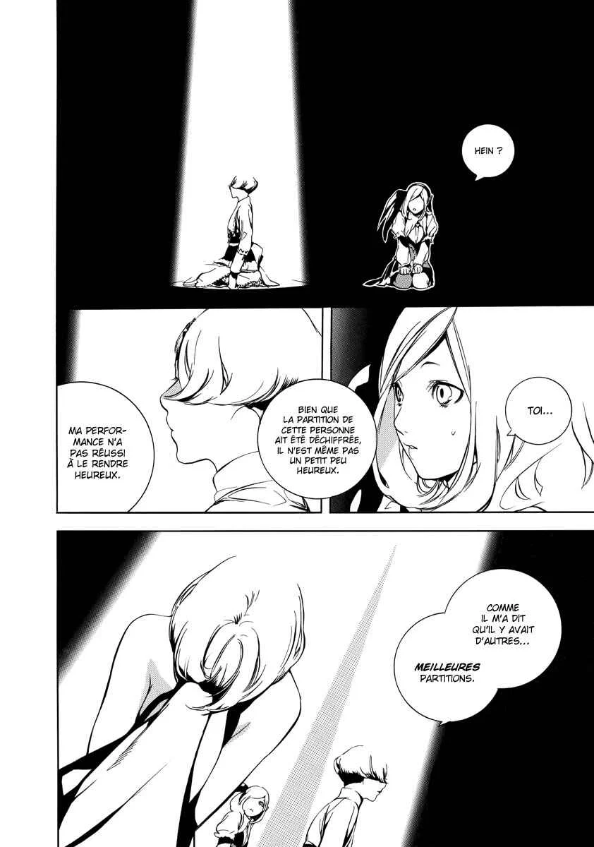 Chouritsu Houmuru Zyklus;CODE Chapitre 2: Destruction - Page 18