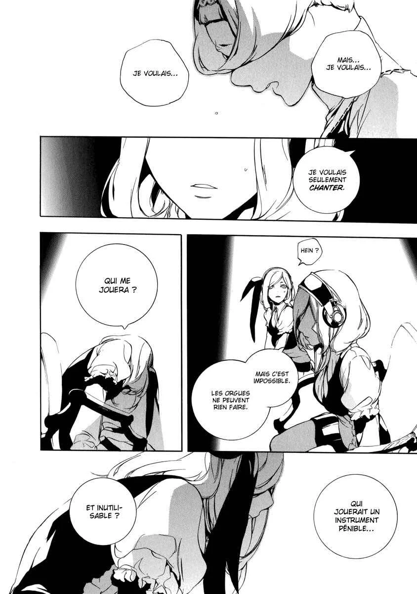 Chouritsu Houmuru Zyklus;CODE Chapitre 2: Destruction - Page 20